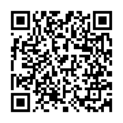 qrcode:https://www.news241.com/vacance-de-pouvoir-ali-bongo-et-ses-avocats-convoques-au,4540