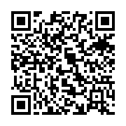 Utilisez votre mobile pour scanner ce code barre et y télécharger le document ou le lien qrcode:https://www.news241.com/le-gabon-a-l-exposition-universelle-de-milan-en-images,1179