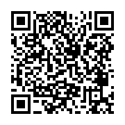 qrcode:https://www.news241.com/can-2027-le-gabon-dans-l-attente-du-tirage-au-sort-des,2839