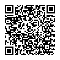 qrcode:https://www.news241.com/cherubin-claver-bayonne-nous-allons-enjamber-le-second-mois-sans,5387