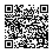 qrcode:https://www.news241.com/jeux-africains-2019-leila-bamizock-vs-dinberu-mekuriya,4595