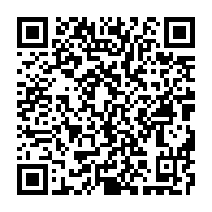 qrcode:https://www.news241.com/regies-financieres-le-gouvernement-brandit-la-suppression-de-la,5514