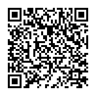 qrcode:https://www.news241.com/can-2025-mouyouma-devoile-ses-24-pantheres-du-gabon-a-l-assaut,9348