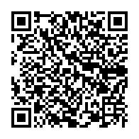 qrcode:https://www.news241.com/tournee-interprovinciale-paul-marie-gondjout-president-de-l-uni,7873