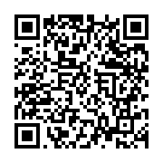 qrcode:https://www.news241.com/cab4-ali-bongo-recoit-en-audience-son-ministre-de-la,296