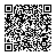 qrcode:https://www.news241.com/drame-les-corps-de-20-migrants-tchadiens-retrouves-dans-le,1386