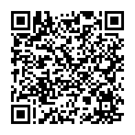 qrcode:https://www.news241.com/les-resultats-du-bepc-2024-au-gabon-en-chute-libre-de-pres-de-19,9103