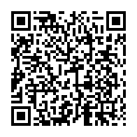 qrcode:https://www.news241.com/le-gabon-a-desormais-trois-ministres-pour-le-seul-ministere-des,7203