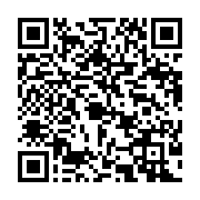 qrcode:https://www.news241.com/port-gentil-la-mairie-declare-la-guerre-a-l-occupation,11370