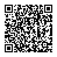 qrcode:https://www.news241.com/maganga-moussavou-entend-bien-diriger-le-gabon-en-l-absence-d,4067