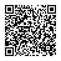 qrcode:https://www.news241.com/national-foot-1-l-us-bitam-fait-chuter-le-nouveau-leader,11996