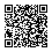 qrcode:https://www.news241.com/le-pouvoir-gabonais-s-offre-une-nouvelle-constitution-en,5592