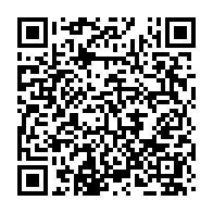 qrcode:https://www.news241.com/le-cgc-oblige-ses-agents-a-consentir-a-la-baisse-de-leur-salaire,4229