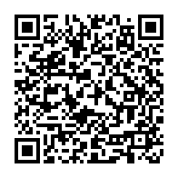 qrcode:https://www.news241.com/les-resultats-du-cep-2022-seront-connus-ce-vendredi-matin-au,1368