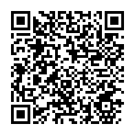 qrcode:https://www.news241.com/la-rd-congo-serait-frappee-par-le-virus-ebola-de-type-zaire,307