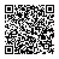 qrcode:https://www.news241.com/un-journaliste-gabonais-en-exil-en-france-victime-d-un-probable,6884