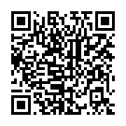 qrcode:https://www.news241.com/la-conference-ministerielle-pour-le-sport-et-l-education,2963