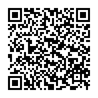 qrcode:https://www.news241.com/informatique-et-numerique-des-experts-passent-au-crible-les,4751