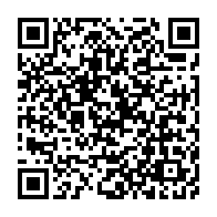 qrcode:https://www.news241.com/l-eleve-mediocre-ali-bongo-et-son-baccalaureat-obtenu-sur-un,2937