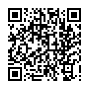 qrcode:https://www.news241.com/port-gentil-etouffees-par-la-lenteur-de-la-cnnii-les,9993