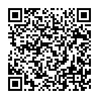qrcode:https://www.news241.com/operation-mamba-blaise-wada-condamne-a-20-ans-de-prison-acquitte,4344