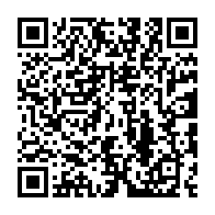 qrcode:https://www.news241.com/covid-19-sous-pression-ossouka-raponda-signe-le-retour-de-la,5706