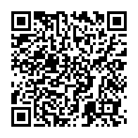 qrcode:https://www.news241.com/ali-bongo-pourrait-regagner-le-gabon-dans-les-prochaines-heures,4130