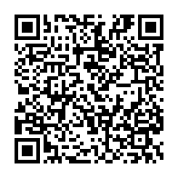 qrcode:https://www.news241.com/chan-2025-la-gambie-opposee-au-report-attend-d-eventuelles,10043