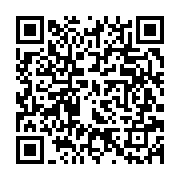qrcode:https://www.news241.com/les-parlementaires-gabonais-retrouvent-le-chemin-de-leur,3452