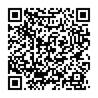 qrcode:https://www.news241.com/championnats-nationaux-de-taekwondo-l-estuaire-s-adjuge-a,452