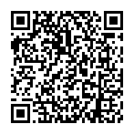 qrcode:https://www.news241.com/deces-premature-du-pr-jean-bruno-ella-nguema-une-voix-respectee,11480