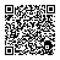 qrcode:https://www.news241.com/l-acquisition-officielle-de-maroc-telecom-par-etisalat-reportee,143