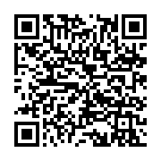 qrcode:https://www.news241.com/ali-bongo-et-ses-enfants-heureux-comme-jamais,3671