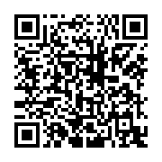 qrcode:https://www.news241.com/ali-bongo-son-2e-conseil-des-ministres-de-la-semaine-au,1664