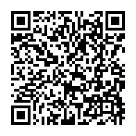 qrcode:https://www.news241.com/mindoube-la-police-gabonaise-a-la-recherche-de-deux-malfrats,7039