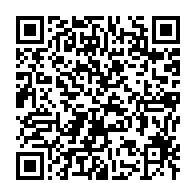 qrcode:https://www.news241.com/securite-nationale-grand-coup-de-balai-d-ali-bongo-a-dgdi-a-la,4532