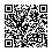 qrcode:https://www.news241.com/mouila-de-la-peine-a-s-039-offrir-de-l-039-eau-potable,132