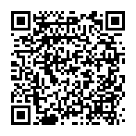 qrcode:https://www.news241.com/independance-an-64-oligui-nguema-devoile-les-5-objectifs-de-sa,9325
