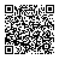 qrcode:https://www.news241.com/conseil-departemental-de-bendje-un-budget-record-de-1-5-milliard,9880