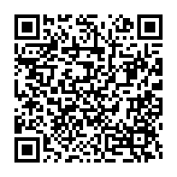 qrcode:https://www.news241.com/issoze-ngondet-ce-premier-ministre-mievrement-malmene-par-la,4101