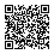 qrcode:https://www.news241.com/jean-ping-appelle-le-peuple-gabonais-a-se-mobiliser-pour,3022