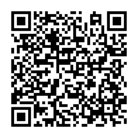 qrcode:https://www.news241.com/emmanuel-issoze-ngondet-a-recu-deux-distinctions-honorifiques-a,316