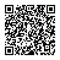 qrcode:https://www.news241.com/vandalisme-les-engins-de-la-sacom-pris-pour-cible-par-des,2870