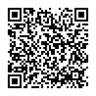 qrcode:https://www.news241.com/ali-bongo-signe-son-immunite-judiciaire-en-decretant-une-haute,3137