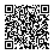 qrcode:https://www.news241.com/bitam-un-conseiller-du-maire-retrouve-mort-au-soir-des,7174