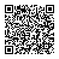 qrcode:https://www.news241.com/les-23-pantheres-du-gabon-a-l-assaut-du-maroc-et-du-benin,3142