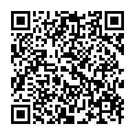 qrcode:https://www.news241.com/sahara-occidental-l-onu-consacre-le-plan-d-autonomie-marocain,2602