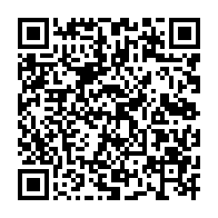 qrcode:https://www.news241.com/la-charcuterie-et-la-viande-rouge-classees-comme-cancerogenes,1371
