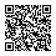 qrcode:https://www.news241.com/rdc-150-morts-en-deux-semaines-de-violences-en-ituri,1706