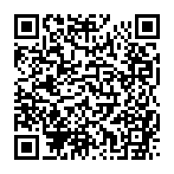 qrcode:https://www.news241.com/coronavirus-le-bilan-epidemiologique-du-gabon-au-17-octobre-2021,1044